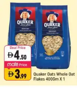 Shaklan QUAKER Oats offer