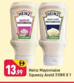 Shaklan HEINZ Mayonnaise offer