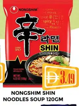 Al Madina NONGSHIM Noodles offer