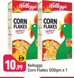 Shaklan KELLOGGS Corn Flakes offer