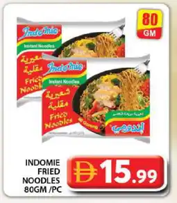 Grand Hyper Market INDOMIE Noodles offer