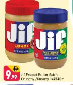 Shaklan JIF Peanut Butter offer