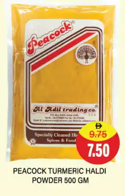 Adil Supermarket PEACOCK Spices / Masala offer