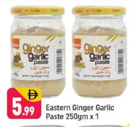 Shaklan EASTERN Garlic Paste offer