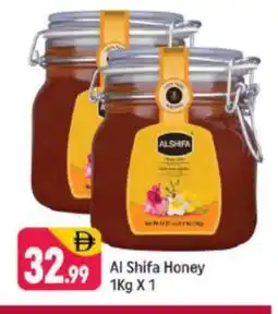 Shaklan AL SHIFA Honey offer