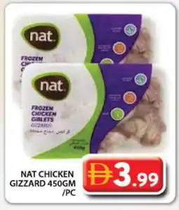 Grand Hyper Market NAT Chicken Gizzard offer