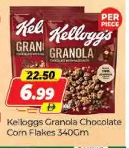 Al Madina KELLOGGS Corn Flakes offer