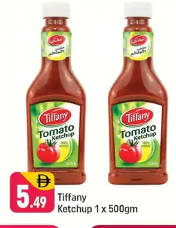 Shaklan TIFFANY Tomato Ketchup offer