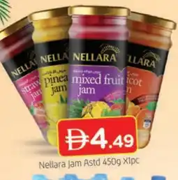 Al Madina NELLARA Jam offer