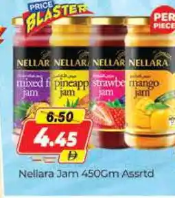 Al Madina NELLARA Jam offer