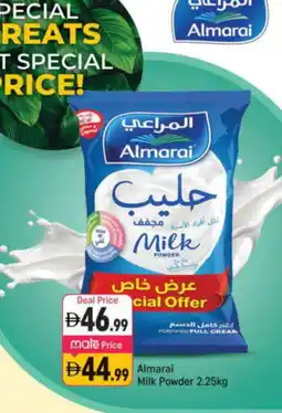 Shaklan ALMARAI Milk Powder offer
