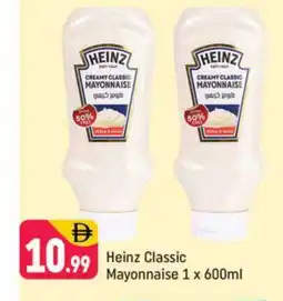 Shaklan HEINZ Mayonnaise offer