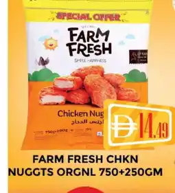 Al Madina FARM FRESH Fresh Chicken offer