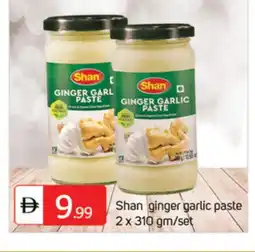 Talal Market SHAN Garlic Paste offer