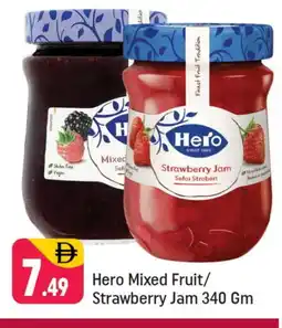 HERO Jam