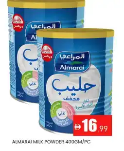 Al Madina ALMARAI Milk Powder offer
