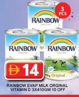 Grand Hyper Market RAINBOW Evaporated Milk offer