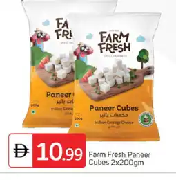 Talal Market FARM FRESH Paneer offer