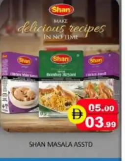 Mango Hypermarket LLC SHAN Spices / Masala offer