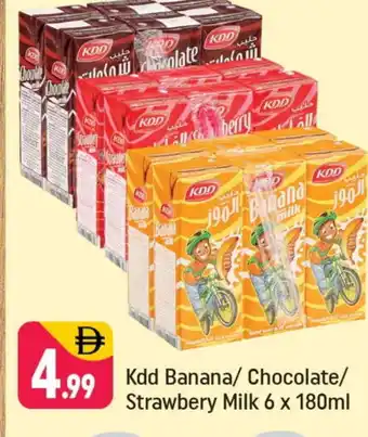 Shaklan KDD Flavoured Milk offer