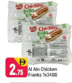 Shaklan AL AIN Chicken Franks offer
