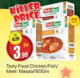 Al Madina TASTY FOOD Spices / Masala offer
