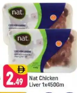 Shaklan NAT Chicken Liver offer