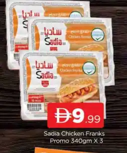 Al Madina SADIA Chicken Franks offer