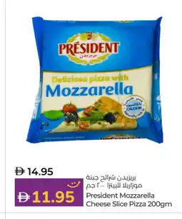 Lulu Hypermarket PRESIDENT Slice Cheese offer