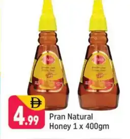 Shaklan PRAN Honey offer