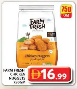 Grand Hyper Market FARM FRESH Chicken Nuggets offer