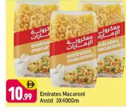 Shaklan EMIRATES Macaroni offer