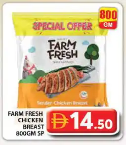 Grand Hyper Market FARM FRESH Chicken Breast offer