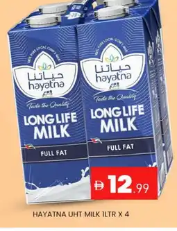 Al Madina HAYATNA Long Life / UHT Milk offer