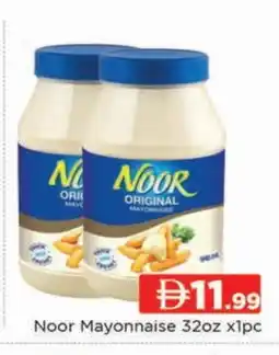 Al Madina NOOR Mayonnaise offer