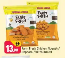 Shaklan FARM FRESH Chicken Nuggets offer