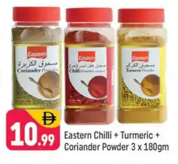 Shaklan EASTERN Spices / Masala offer