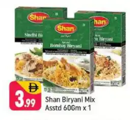Shaklan SHAN Spices / Masala offer