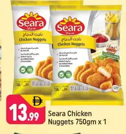 Shaklan SEARA Chicken Nuggets offer