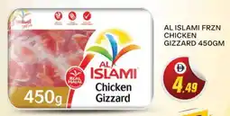 Al Madina AL ISLAMI Chicken Gizzard offer