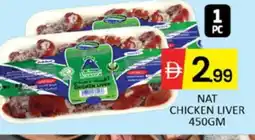 Al Madina NAT Chicken Liver offer