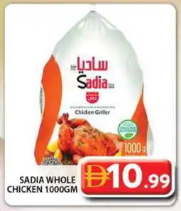 Grand Hyper Market SADIA Frozen Whole Chicken offer