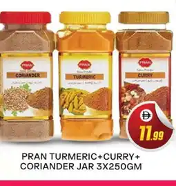 Al Madina PRAN Dried Herbs offer