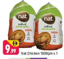 Shaklan NAT Frozen Whole Chicken offer