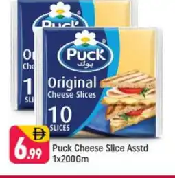 Shaklan PUCK Slice Cheese offer