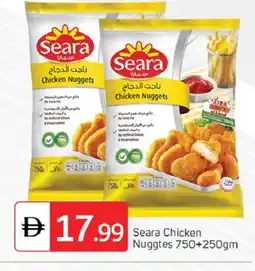Talal Market SEARA Chicken Nuggets offer
