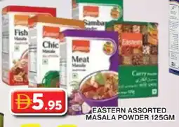 Grand Hyper Market EASTERN Spices / Masala offer