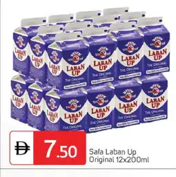 Talal Market SAFA Laban offer