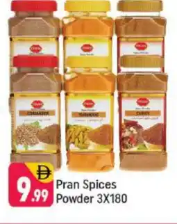 Shaklan PRAN Spices / Masala offer
