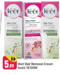 Shaklan VEET Hair Remover Cream offer